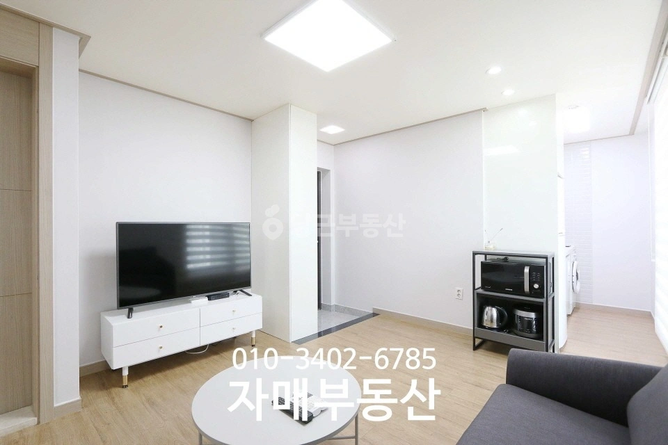 서울특별시 강남구 청담동 원룸 사진 1