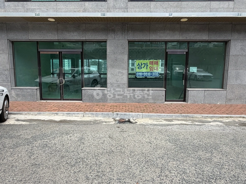 경상북도 경주시 현곡면 상가 사진 1