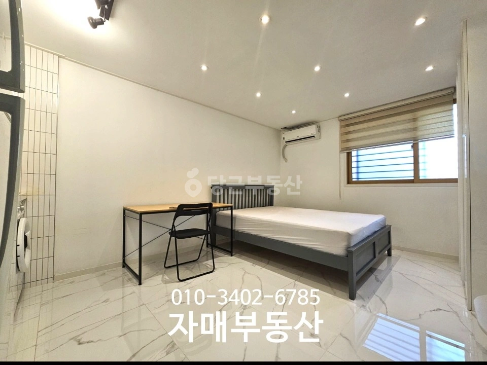 서울특별시 강남구 역삼동 원룸 사진 1