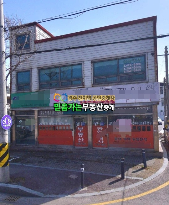 전남광주통합특별시 남구 월산동 상가 사진 1