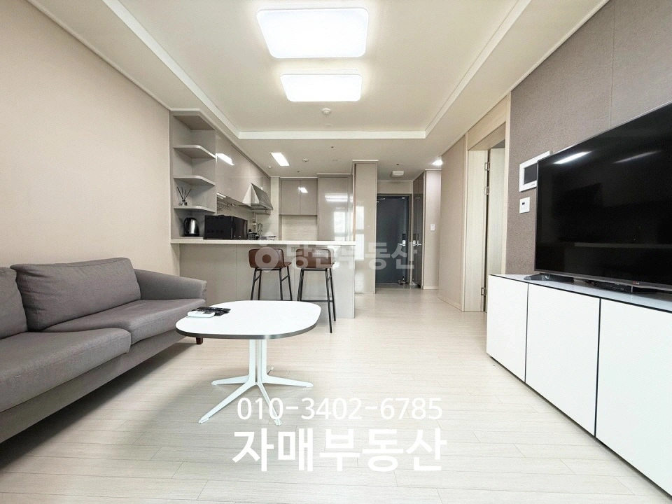 서울특별시 강남구 대치동 아파트 사진 1