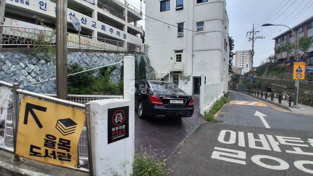 인천광역시 제물포구 율목동 상가 사진 1