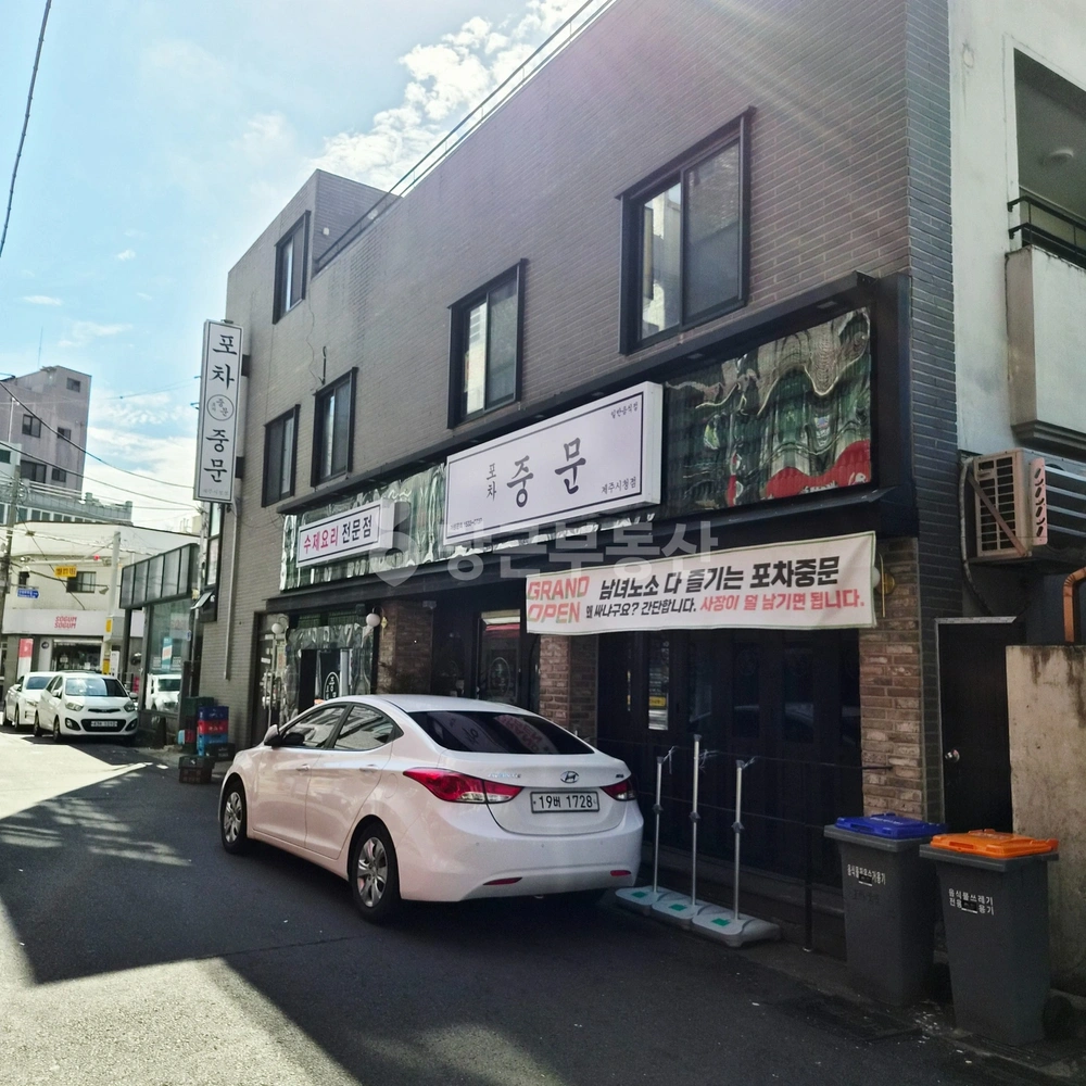 제주특별자치도 제주시 이도2동 상가 사진 1