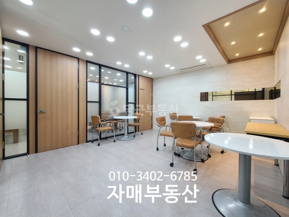 서울특별시 강남구 대치동 사무실 사진 1
