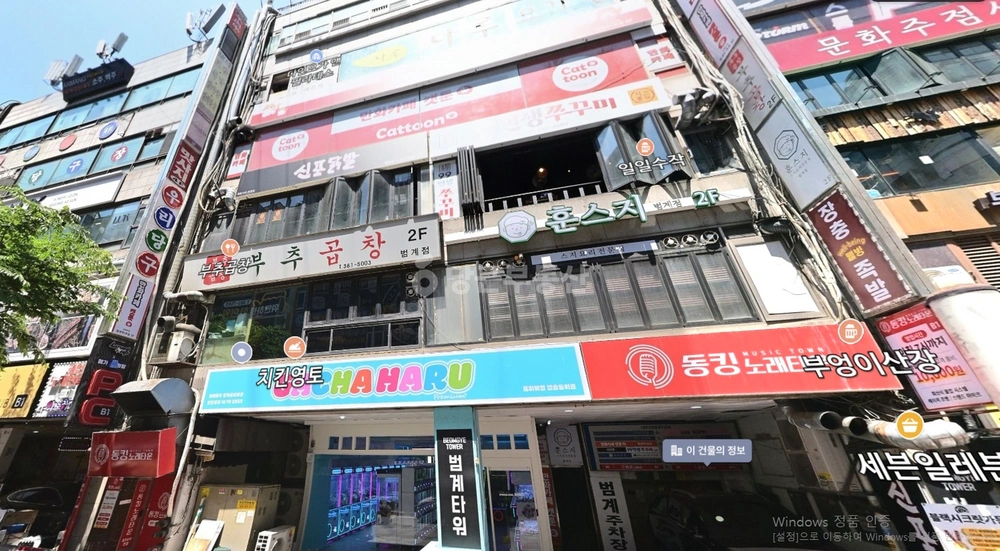 경기도 안양시 동안구 호계동 상가 사진 1