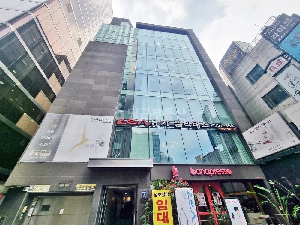 서울특별시 강남구 역삼동 사무실 사진 1
