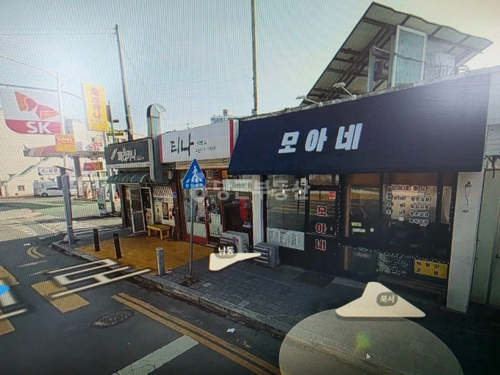 충청남도 서천군 서천읍 상가 사진 1