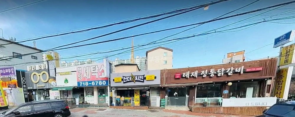 경기도 광주시 신현동 상가 사진 1