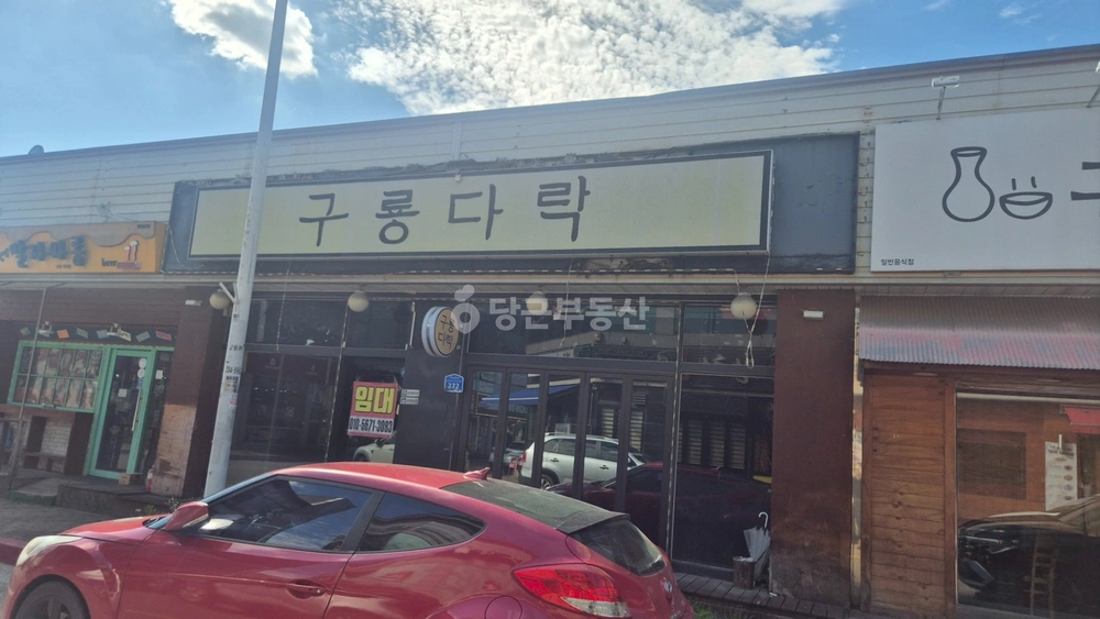 충청북도 청주시 청원구 오창읍 상가 사진 1