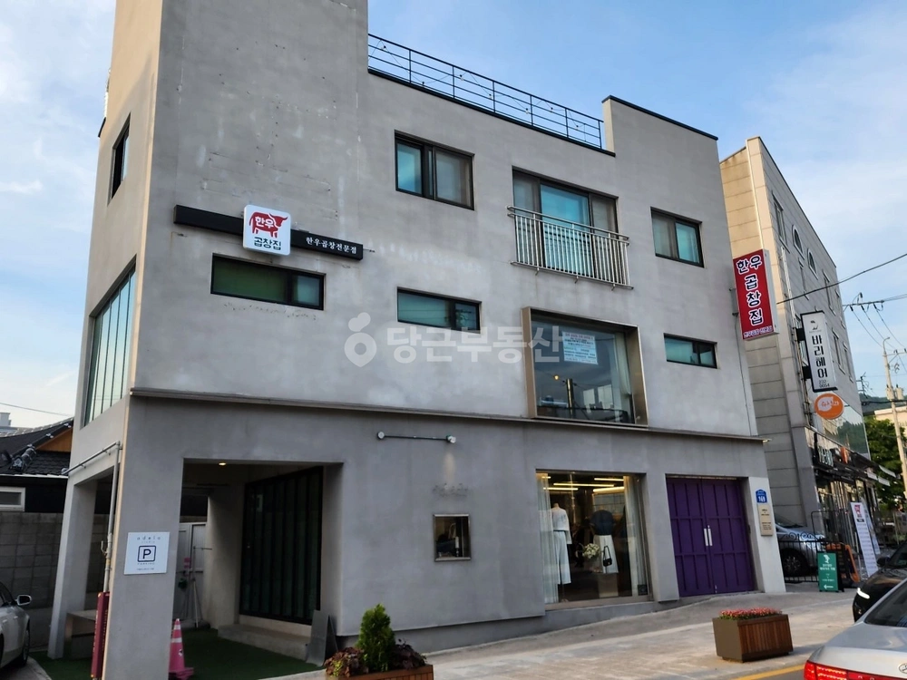 전남광주통합특별시 동구 동명동 상가 사진 1