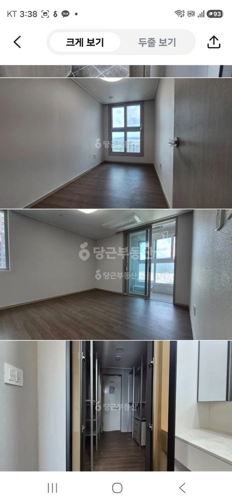 대구광역시 달서구 본동 아파트 사진 1