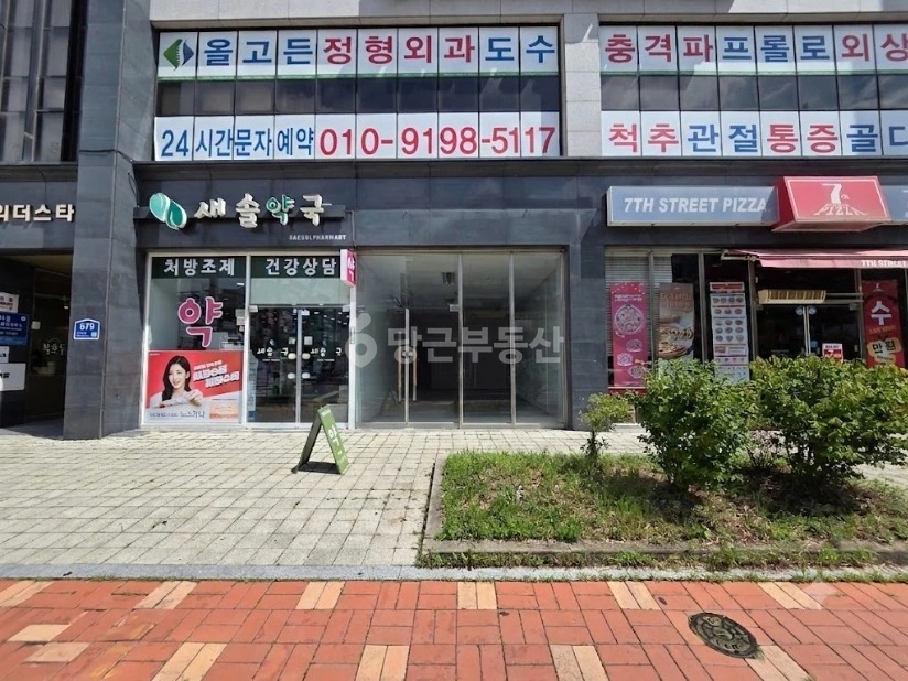 대전광역시 유성구 원신흥동 상가 사진 1