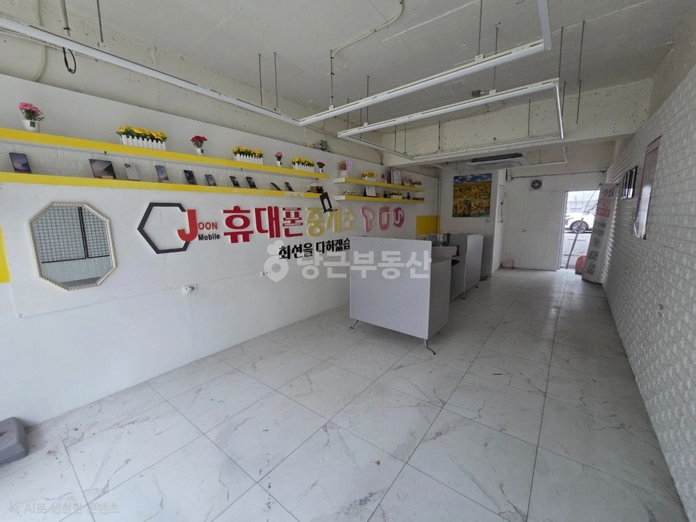 부산광역시 사상구 괘법동 상가 사진 1