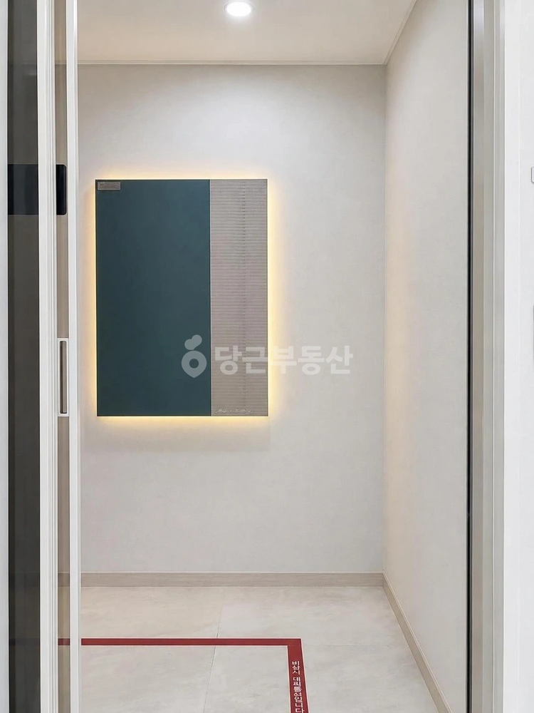 서울특별시 강북구 미아동 아파트 사진 1