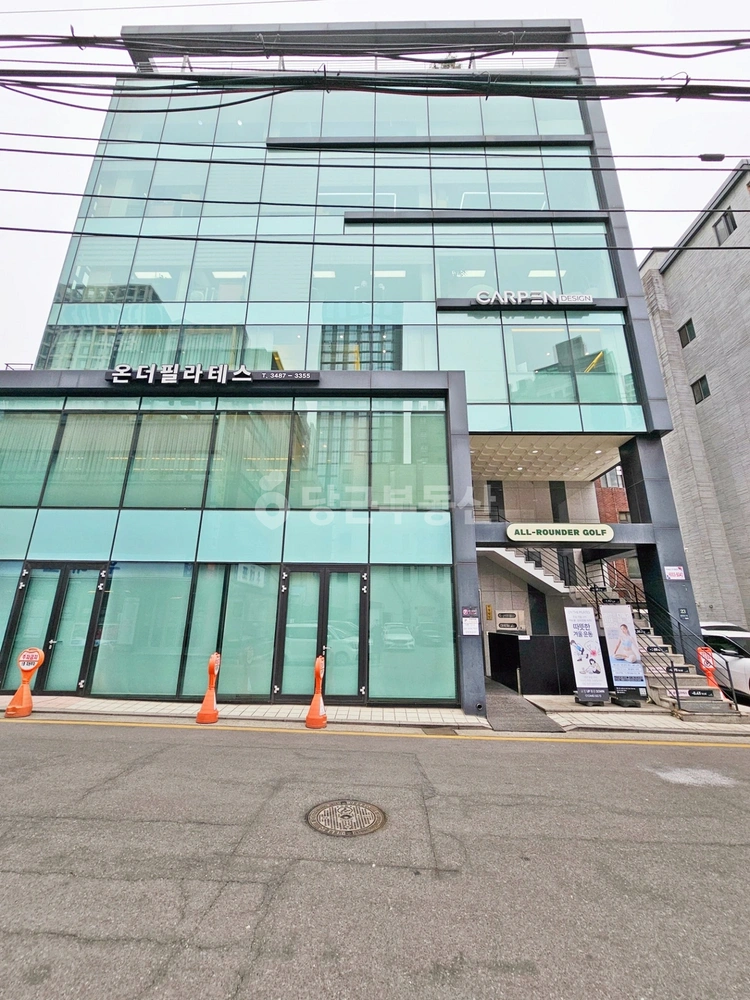 서울특별시 서초구 서초동 사무실 사진 1