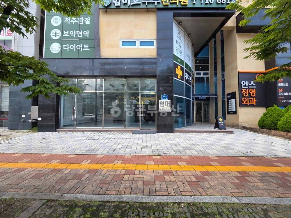 대전광역시 유성구 원신흥동 상가 사진 1
