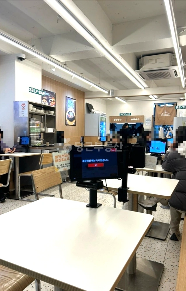 서울특별시 강남구 대치동 상가 사진 1
