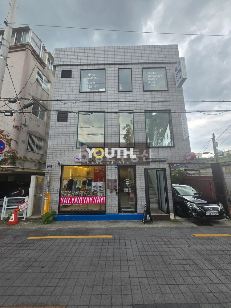 대구광역시 중구 대봉동 상가 사진 1