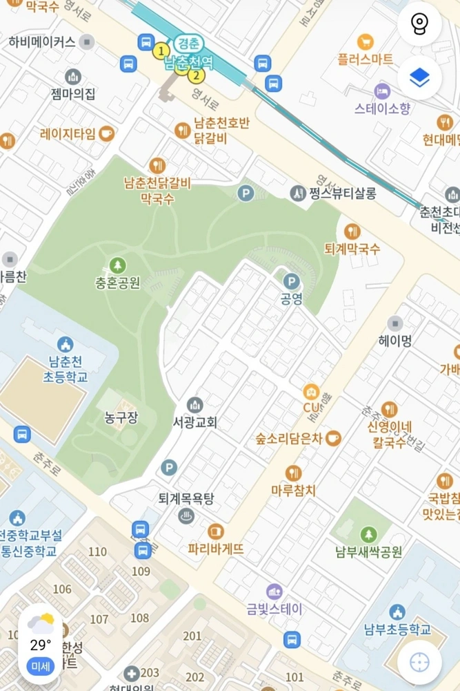 강원특별자치도 춘천시 퇴계동 단독/전원주택 사진 1