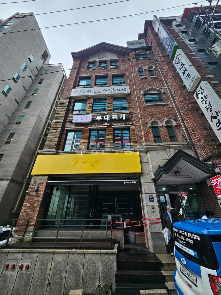 서울특별시 강남구 대치동 상가 사진 1