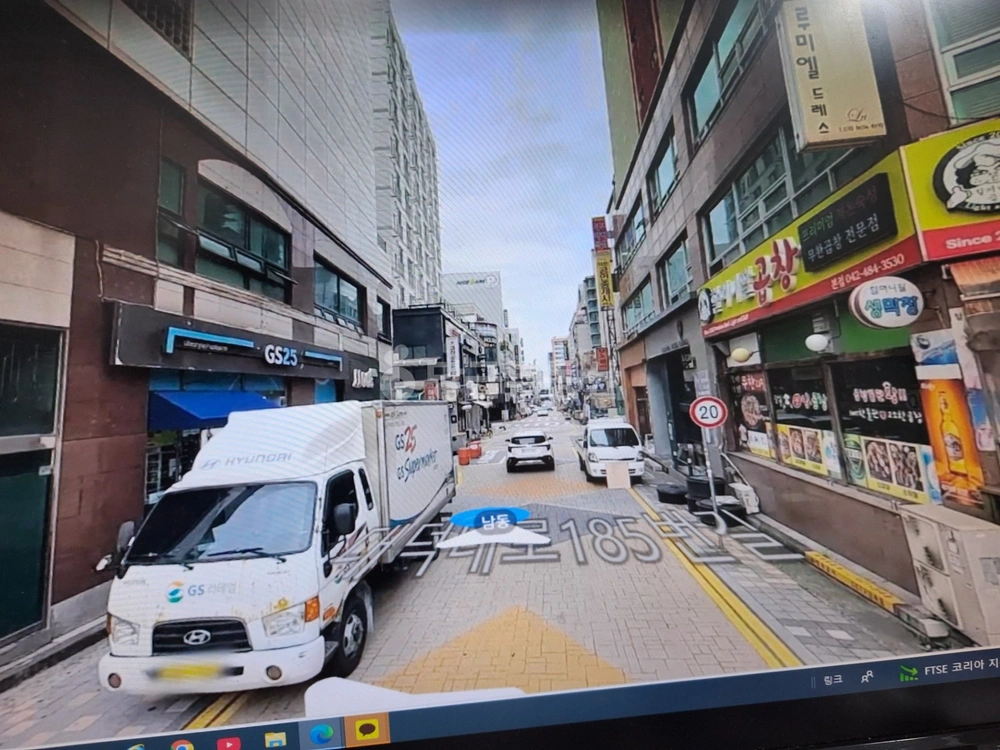대전광역시 서구 둔산동 상가 사진 1