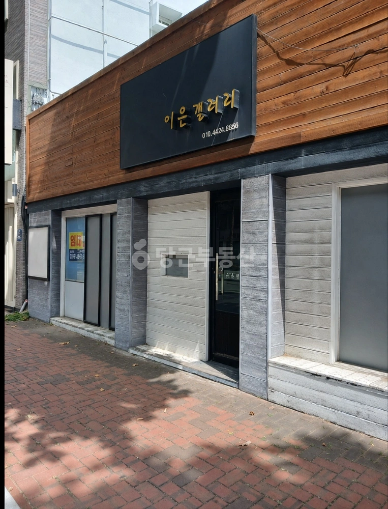 대구광역시 중구 대봉동 상가 사진 1