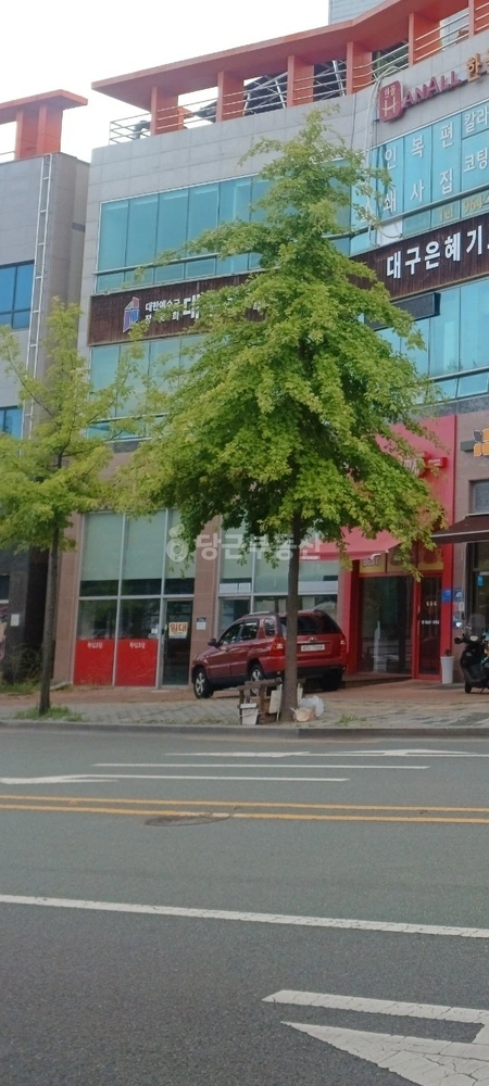 대구광역시 동구 신서동 상가 사진 1