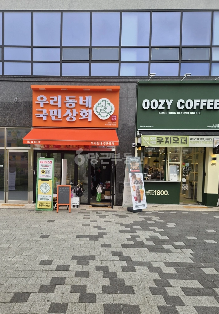 경기도 화성시 동탄구 장지동 상가 사진 1