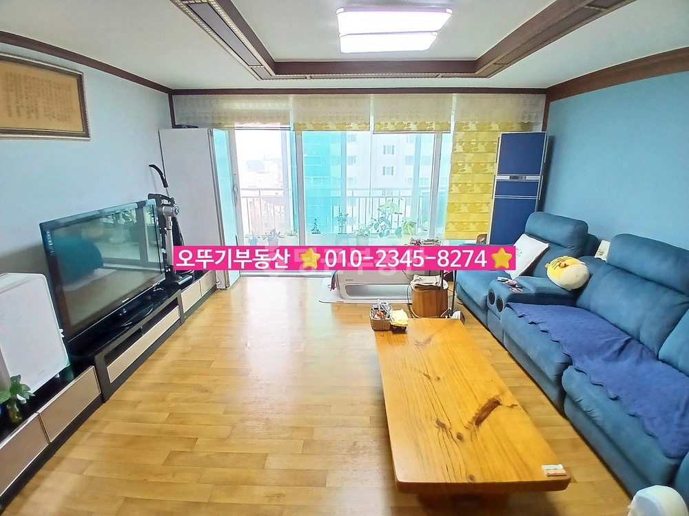 전북특별자치도 익산시 모현동1가 아파트 사진 1