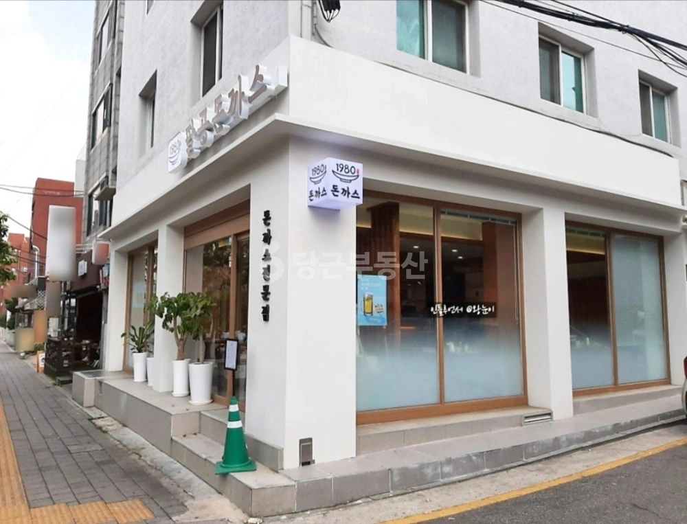 서울특별시 성동구 홍익동 상가 사진 1