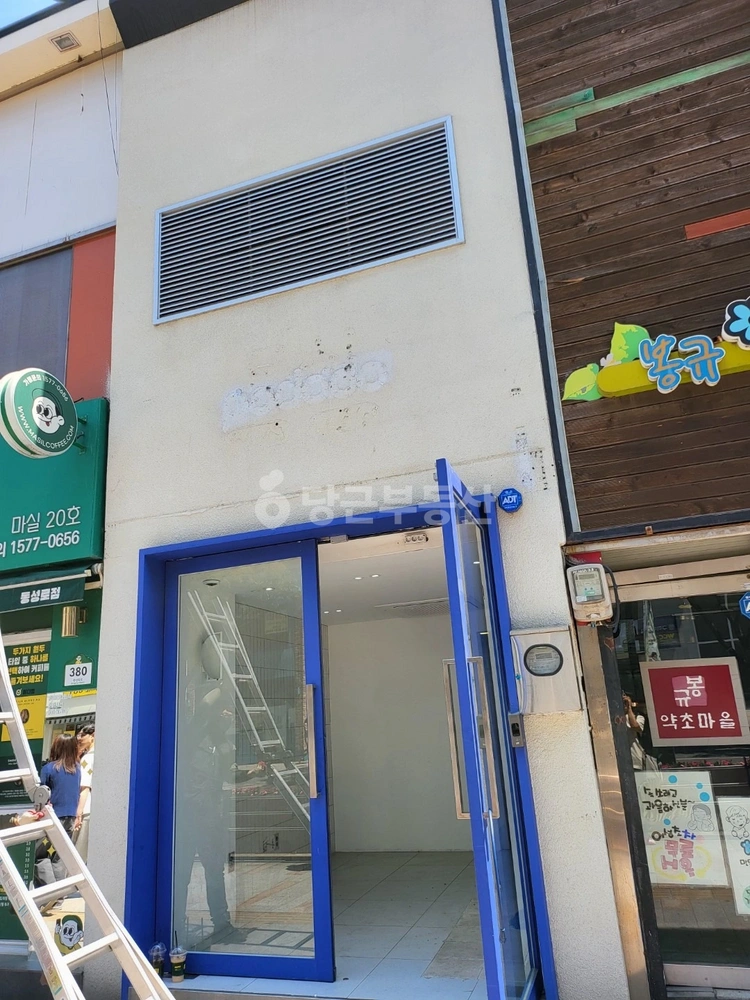 대구광역시 중구 동성로3가 상가 사진 1
