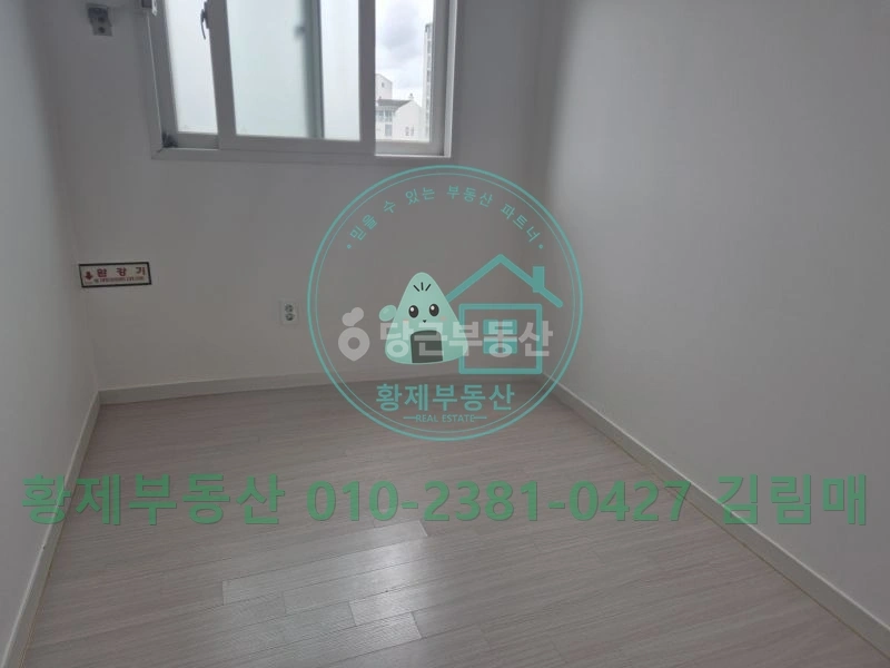 서울특별시 양천구 목동 빌라(투룸 이상) 사진 1