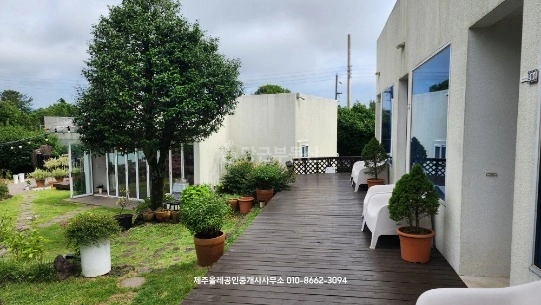 제주특별자치도 서귀포시 표선면 건물 사진 1