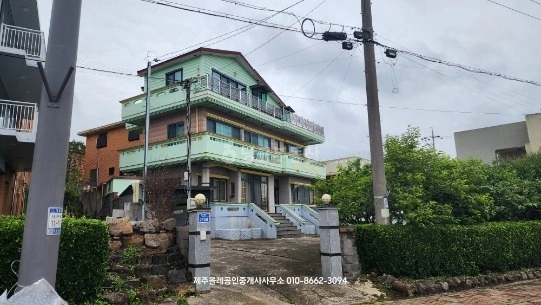 제주특별자치도 서귀포시 남원읍 건물 사진 1