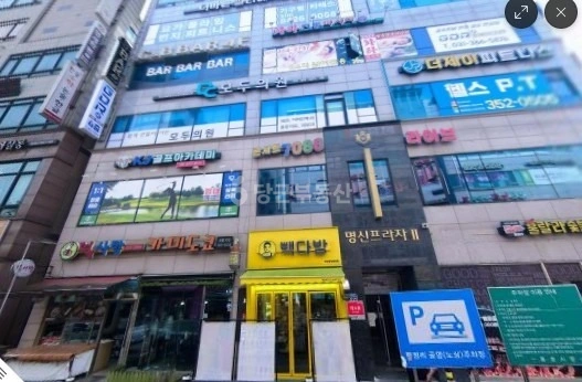 경기도 화성시 만세구 향남읍 상가 사진 1