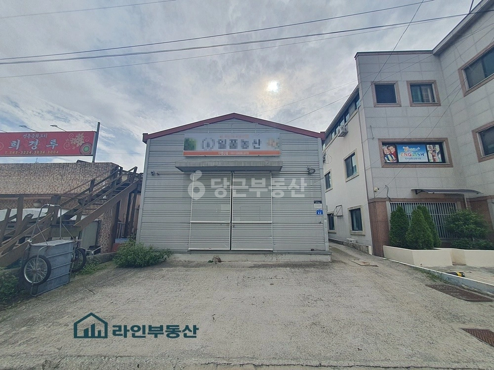 대전광역시 유성구 원내동 공장/창고 사진 1