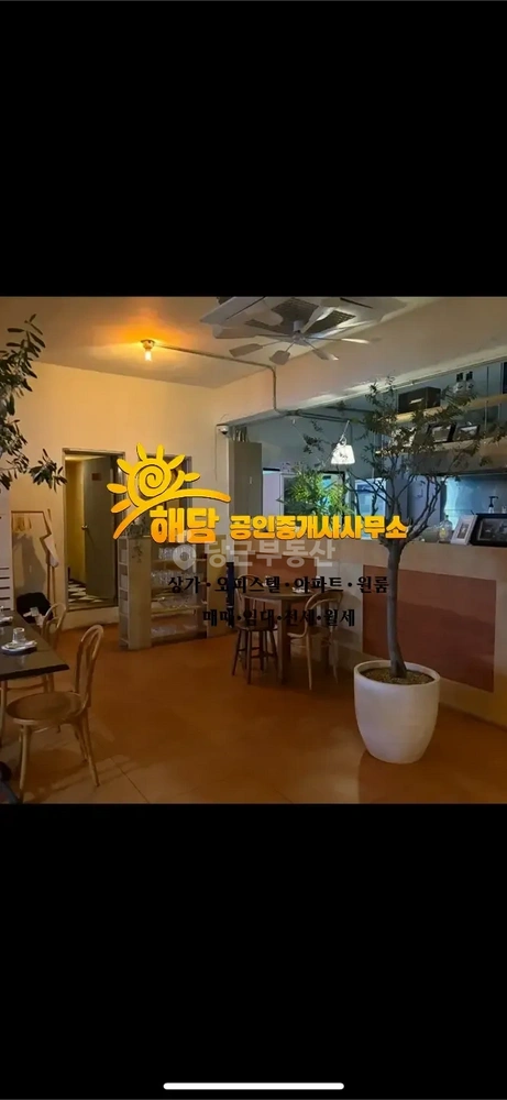 전남광주통합특별시 서구 쌍촌동 상가 사진 1