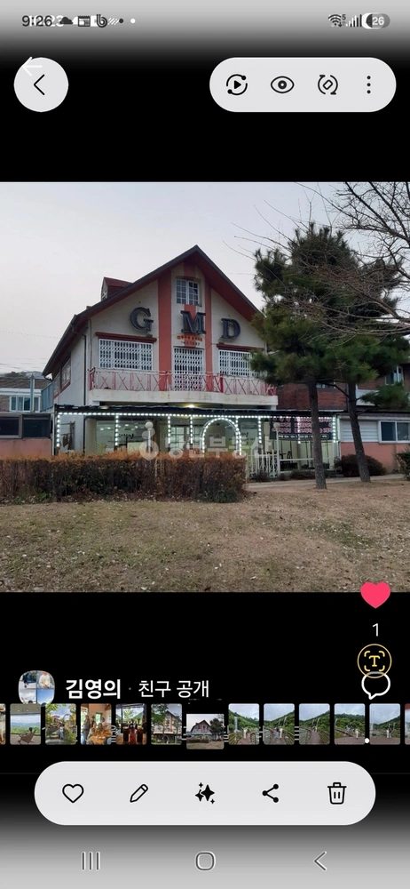 경상남도 진주시 신안동 단독/전원주택 사진 1