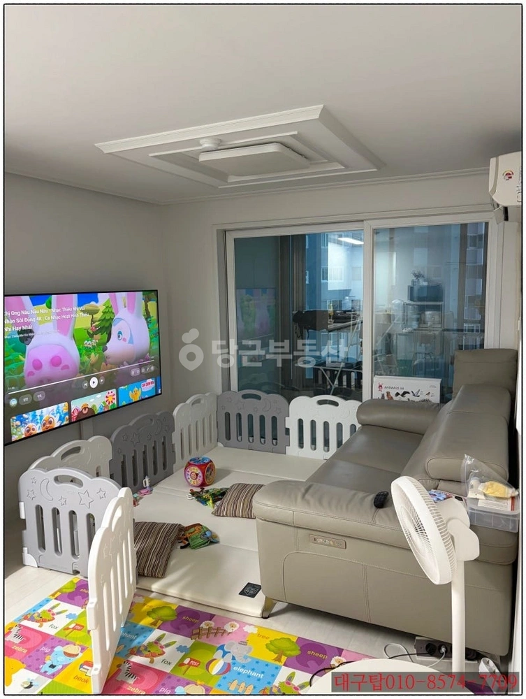 대구광역시 남구 대명동 아파트 사진 1