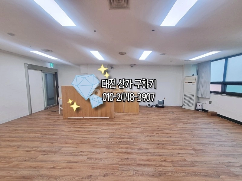 대전광역시 서구 월평동 상가 사진 1