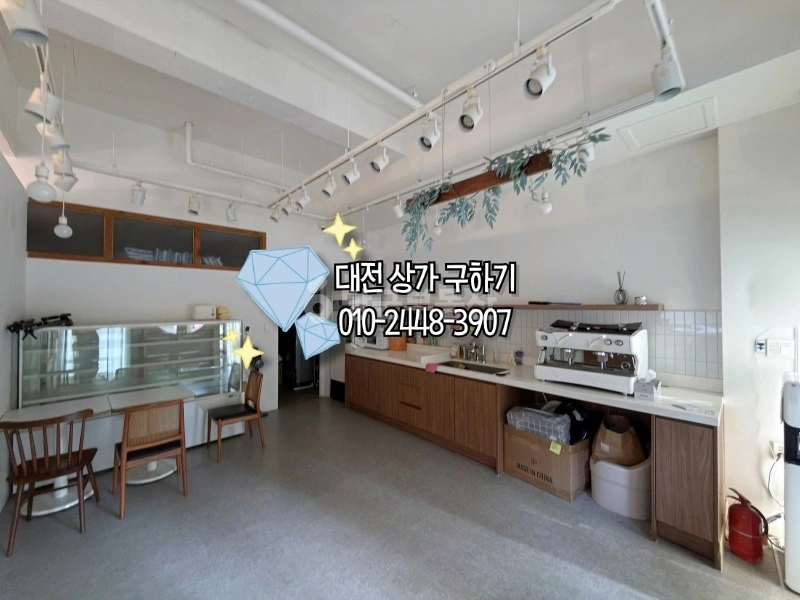 대전광역시 유성구 상대동 상가 사진 1