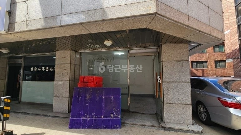 서울특별시 서초구 방배동 사무실 사진 1