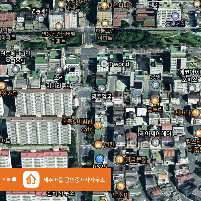 제주특별자치도 제주시 연동 상가 사진 1