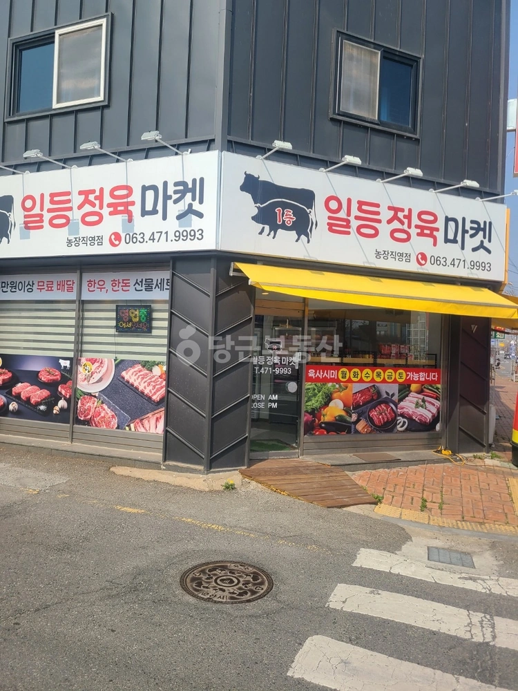 전북특별자치도 군산시 문화동 상가 사진 1