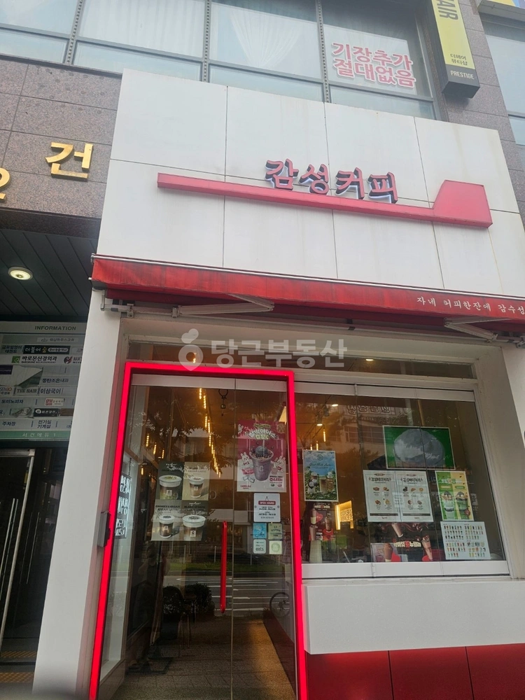 경기도 화성시 동탄구 영천동 상가 사진 1