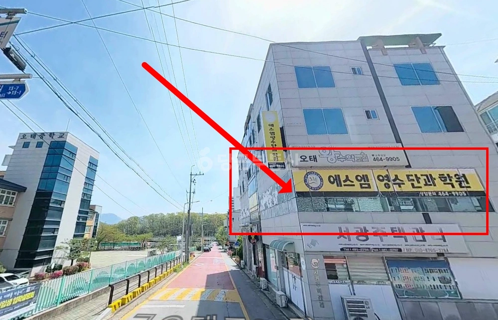경상북도 구미시 오태동 상가 사진 1