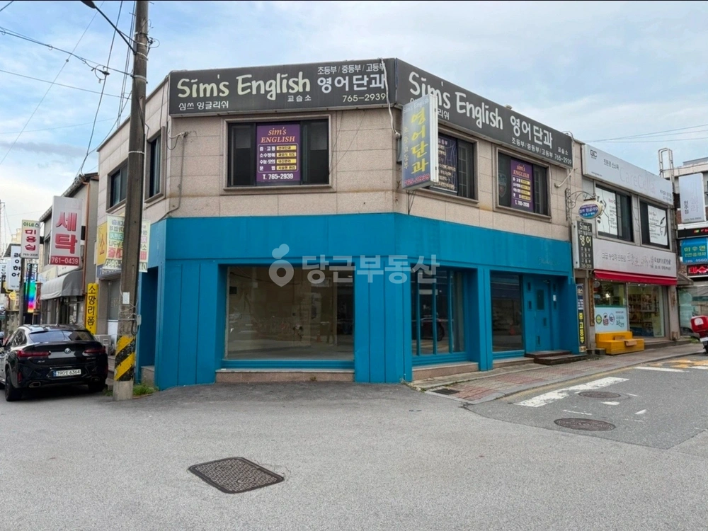 강원특별자치도 원주시 개운동 상가 사진 1