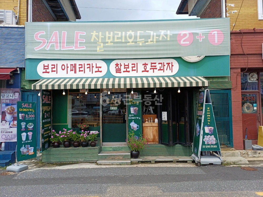 전북특별자치도 군산시 삼학동 상가 사진 1