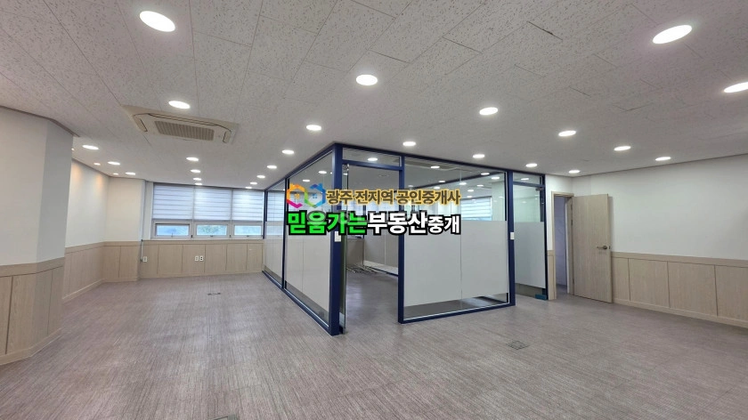 전남광주통합특별시 서구 마륵동 사무실 사진 1