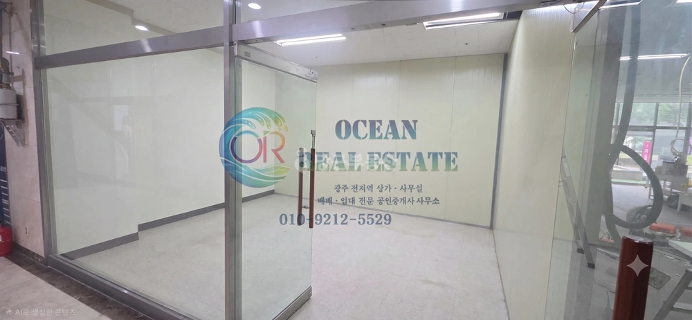 전남광주통합특별시 광산구 월계동 상가 사진 1
